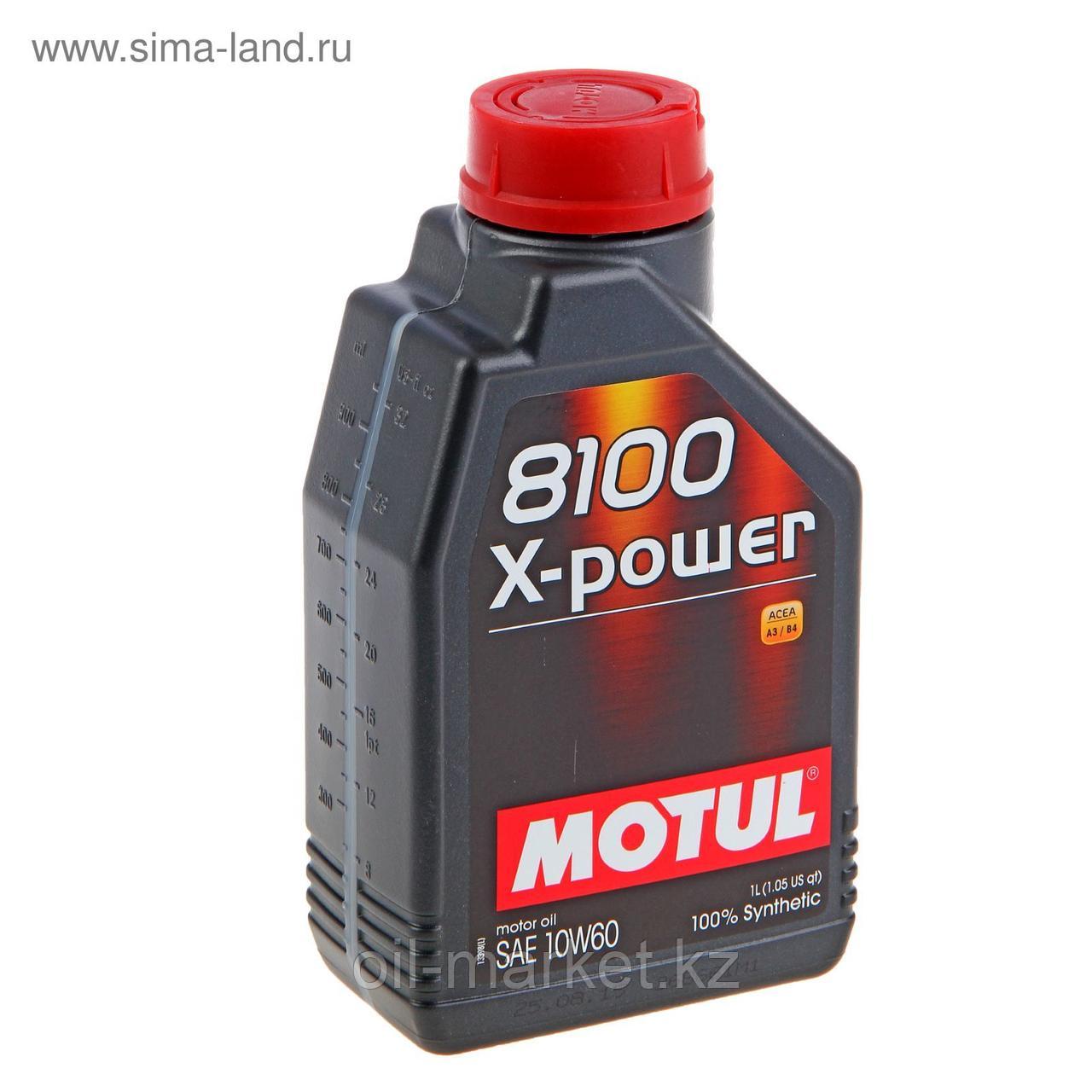 Моторное масло MOTUL 8100 X-Power 10W-60 1л - фото 1 - id-p43289583