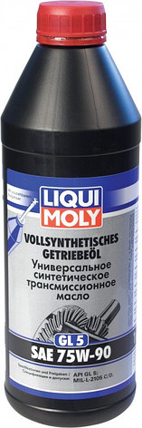 Трансмиссионное масло LIQUI MOLY SAE 75W-90 1л GL5, фото 2