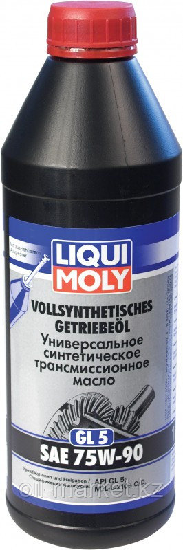 Трансмиссионное масло LIQUI MOLY SAE 75W-90 1л GL5 - фото 1 - id-p43420379