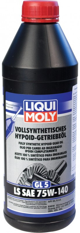 Трансмиссионное масло LIQUI MOLY LS SAE 75W-140 1л - фото 1 - id-p43420380