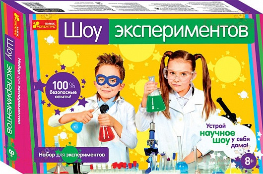 Научные игры мини: Шоу экспериментов