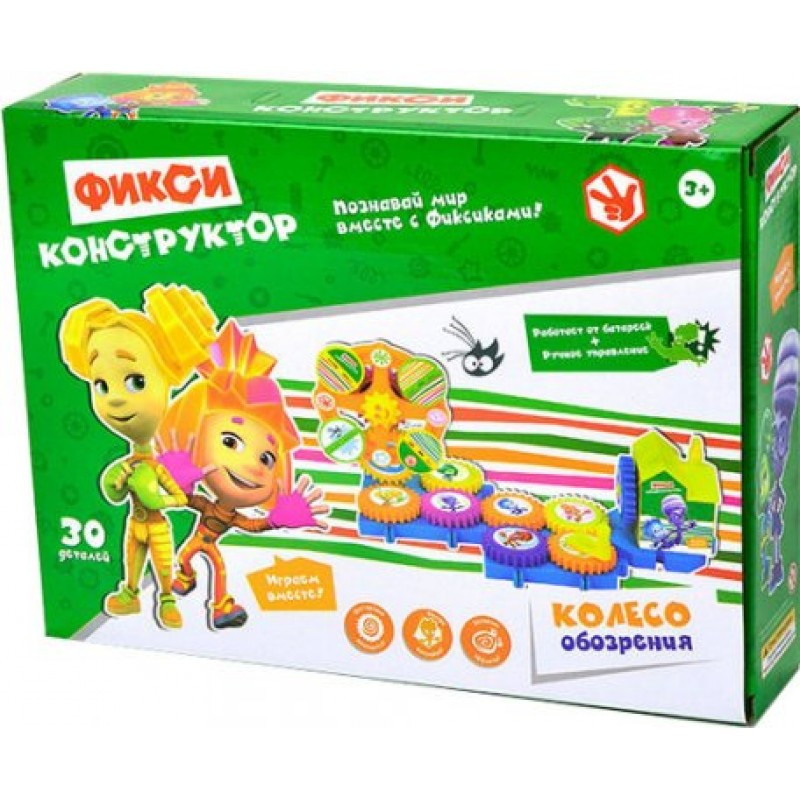 FIX0711-030 Конструктор Фиксики "Колесо обозрения" (звук, 30 дет.)