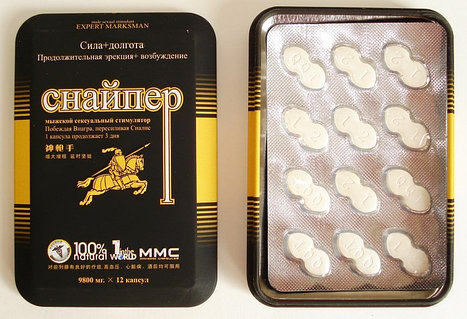 Мулат әйелдерінің порно фотосуреттерін табыңыз Аузында спермы бар қызды сүйген жігіттің порно видеосы