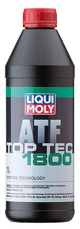 Масло для АКПП LIQUI MOLY ATF 1800 1л, фото 2