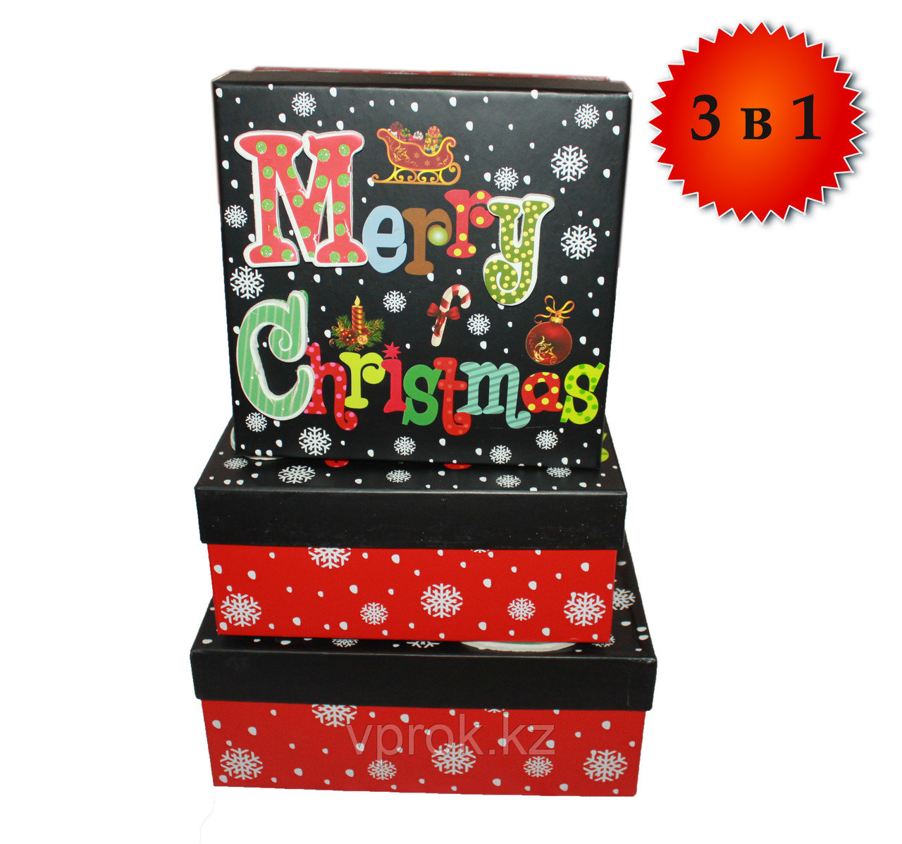 Подарочные коробки "Merry christmas", 28 см, черные