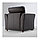 Кресло ГЕССБЕРГ Глосе/Бумстад темно-коричневый ИКЕА, IKEA, фото 3