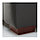 Кресло ГЕССБЕРГ Глосе/Бумстад темно-коричневый ИКЕА, IKEA, фото 6