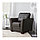 Кресло ГЕССБЕРГ Глосе/Бумстад темно-коричневый ИКЕА, IKEA, фото 2