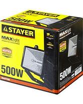ПРОЖЕКТОР ГАЛОГЕННЫЙ STAYER 57103-B MASTER MAXLIGHT, С ДУГОЙ КРЕПЛЕНИЯ ПОД УСТАНОВКУ, ЧЕРНЫЙ, 500 ВТ, фото 3