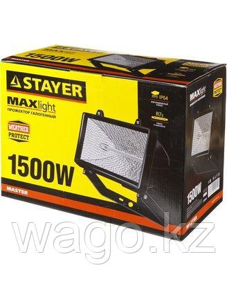 ПРОЖЕКТОР ГАЛОГЕННЫЙ STAYER 57107-B, MASTER, MAXLIGHT, С ДУГОЙ КРЕПЛЕНИЯ ПОД УСТАНОВКУ, ЧЕРНЫЙ, 1500 ВТ, фото 2