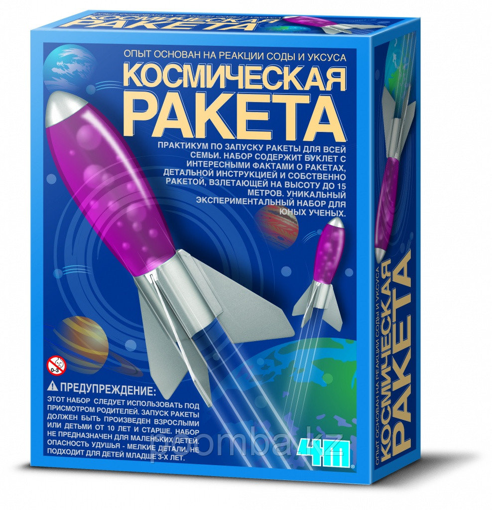 Набор юного инженера-химика "Космическая Ракета"