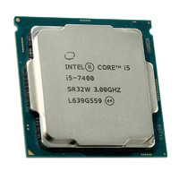 Процессор Intel Core i5-7400, CM8067702867050SR32W