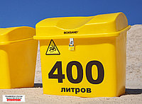 Ящик для песка BOXSAND 400 литров