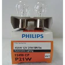 Галогенная лампа Philips P21W