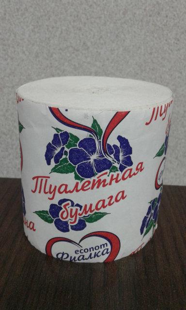Туалетная бумага "Фиалка" без втулки