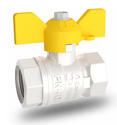 Кран ГАЗ ЛД шаровой латун.Ду 20 БАБОЧКА  ***!