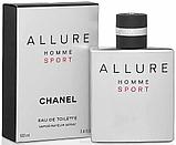 Мужской парфюм — Chanel Allure Sport Homme, фото 2