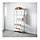 Стеллаж МУЛИГ белый ИКЕА, IKEA, фото 3
