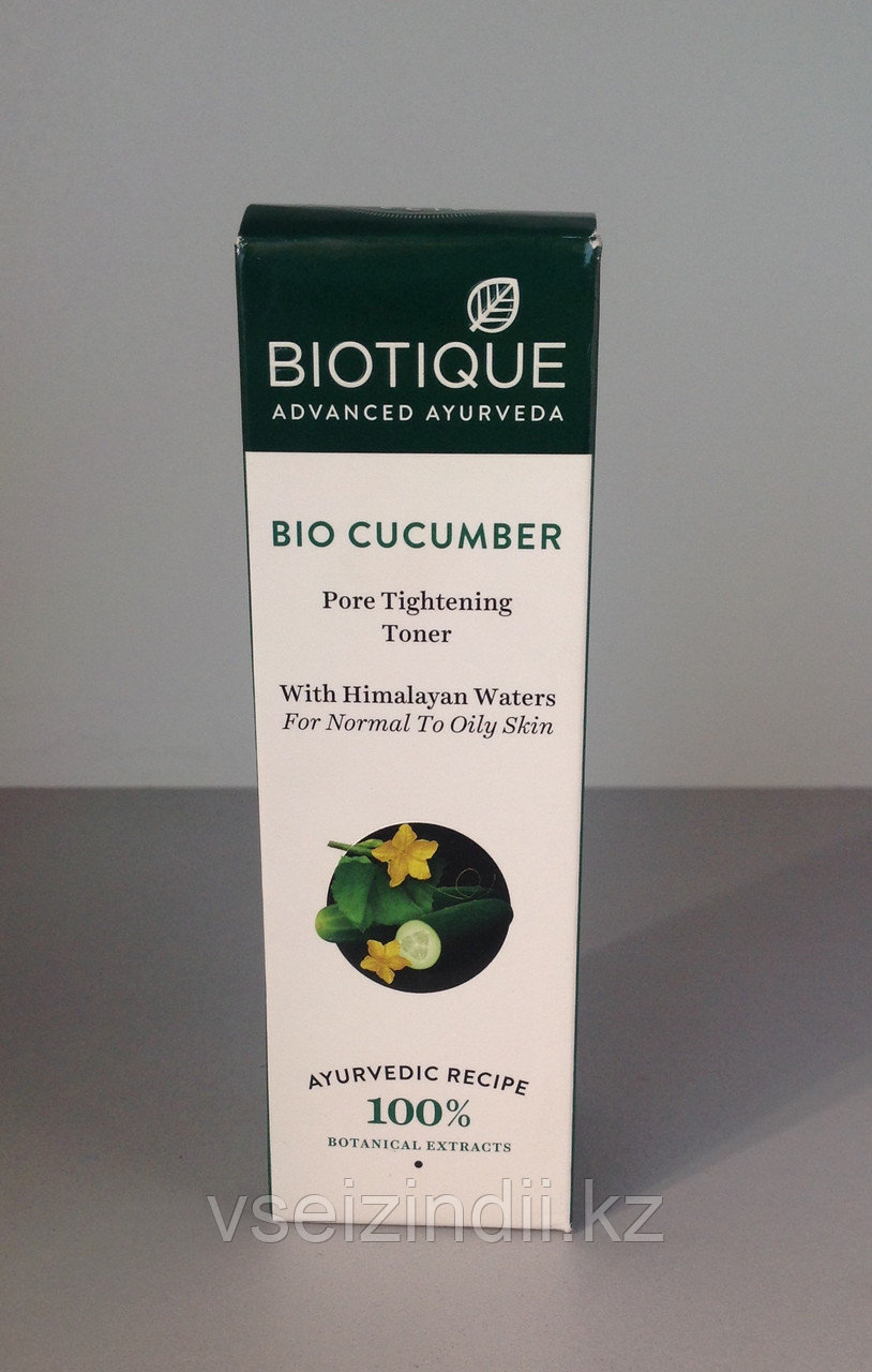 Тоник сужающий поры Био Огурец, Биотик (Bio Cucumber, Biotique) 120мл. - фото 1 - id-p1761735