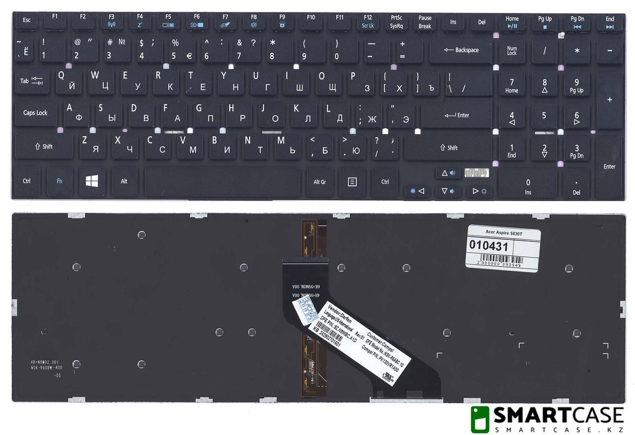 Клавиатура для ноутбука Acer Aspire 5830T (черная с подсветкой, RU) - фото 1 - id-p46929415