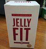 Jelly Fit (Джелли Фит) мармеладные мишки для похудения, фото 3