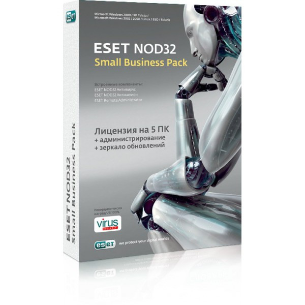 ESET NOD32 SMALL Business Pack продление (1 год / 5 пользователей) электронный ключ