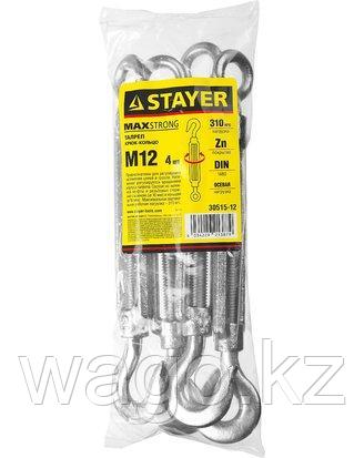 ТАЛРЕП КРЮК-КОЛЬЦО DIN 1480 STAYER 30515-12, MASTER, ОЦИНКОВАННЫЙ, М12, 4 ШТ., фото 2