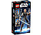 75528 Lego Star Wars Рей, Лего Звездные войны, фото 2