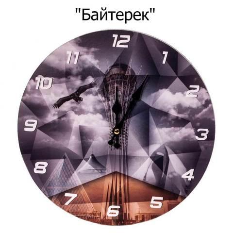 Часы настенные с кварцевым механизмом «Города и достопримечательности» ("Байтерек") - фото 1 - id-p47303966