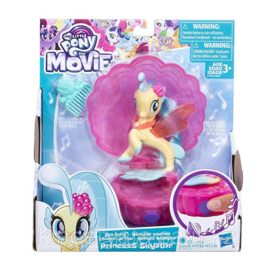 MLP "МЕРЦАНИЕ" игровой мини-набор