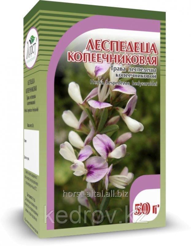 Леспедеца копеечниковая, 50 гр