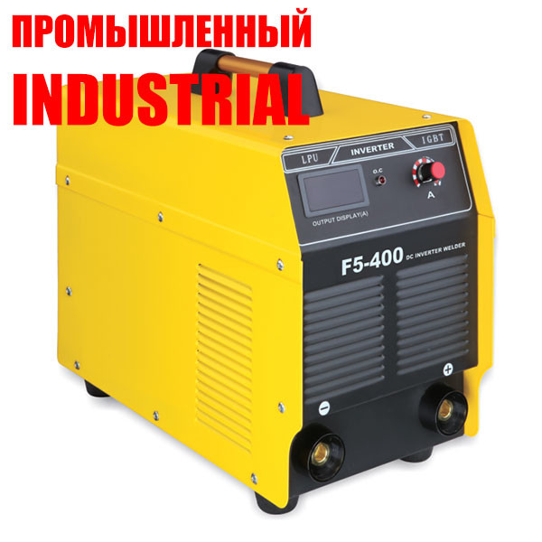 Сварочный инвертор 3-х фазный 400 Ампер