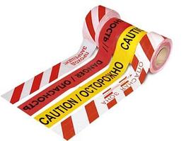 ЛО-250 «Danger/Опасность», 250м