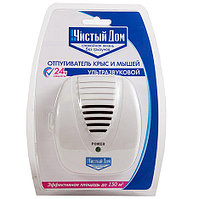 Отпугиватель крыс и мышей «Чистый дом»