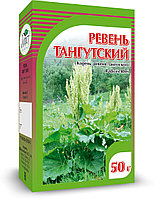 Ревень тангутский, корень 50 гр