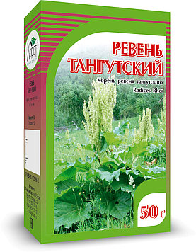 Ревень тангутский, корень 50 гр