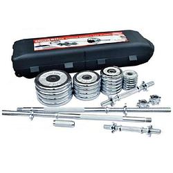 Штанги, гантели в кейсе