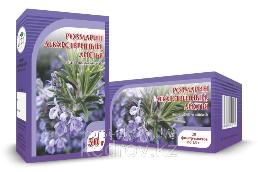 Земли Тюменской Травы Целебные Купить Книгу