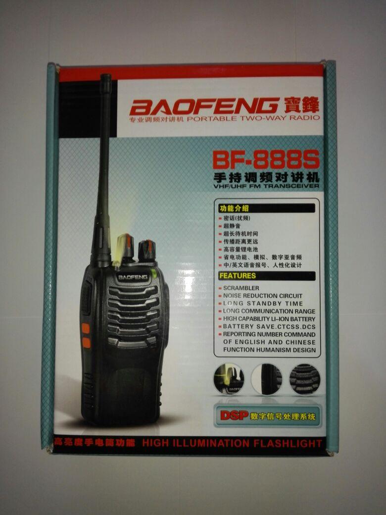 Baofeng BF-888S - фото 1 - id-p47367527
