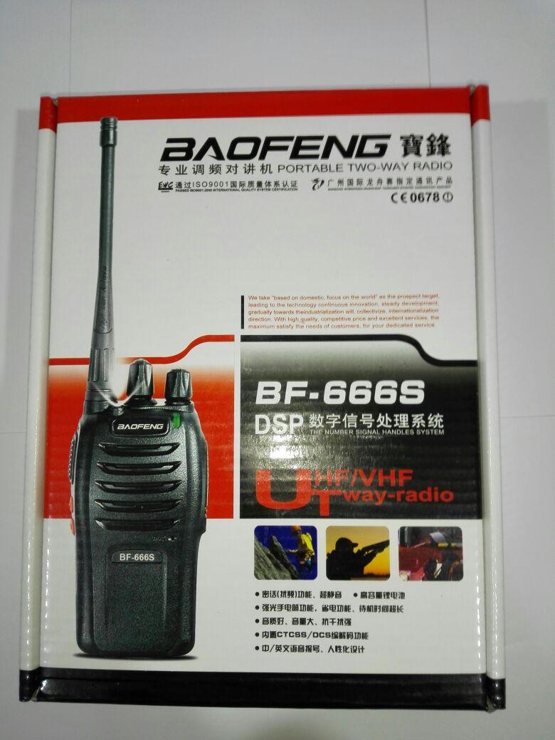 Baofeng BF-666S