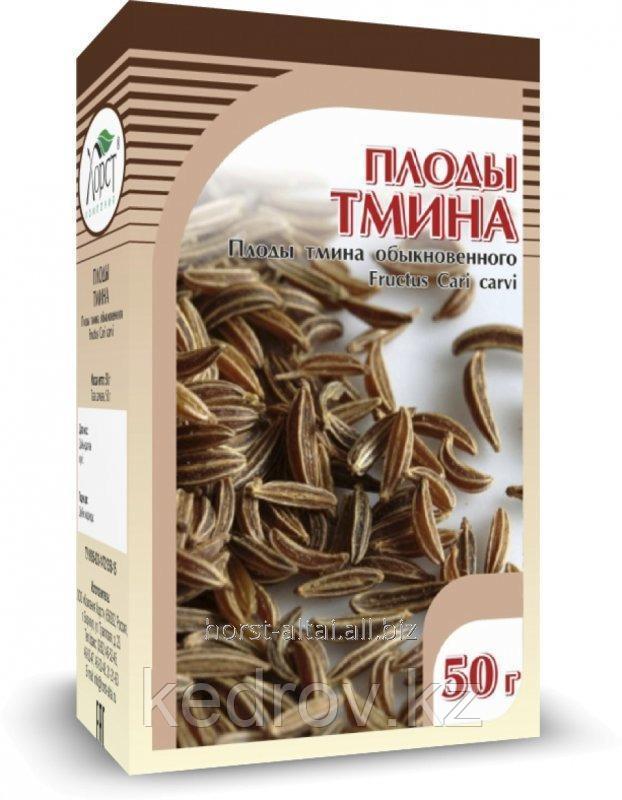 Тмин, плоды 50 гр