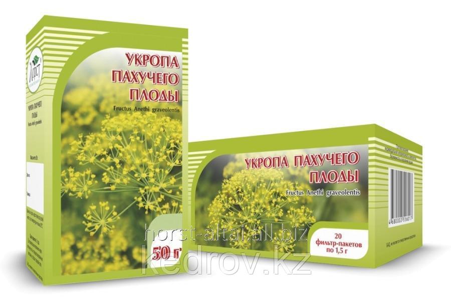 Укроп, плоды (семена) 50 гр