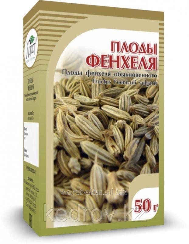 Фенхель, плоды 50 гр
