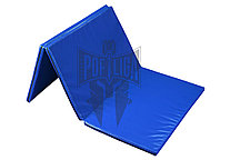 Мат 3-х складной 1м/2м/5см