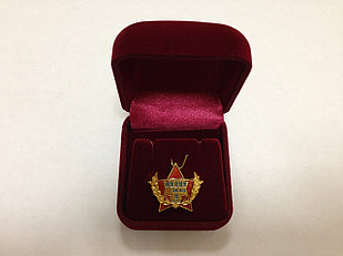 Медали в футлярах