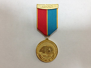 Медали на колодке с муаровой лентой