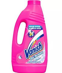 Пятновыводитель Vanish (Ваниш) для цветного белья 2 л