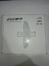 Ubiquiti AirGrid M5 23 HP 