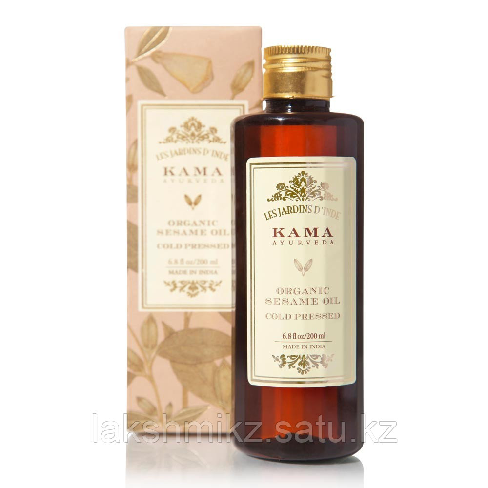 Масло Кунжута 100 % натуральное . ORGANIC SESAME OIL Kama Ayurveda
