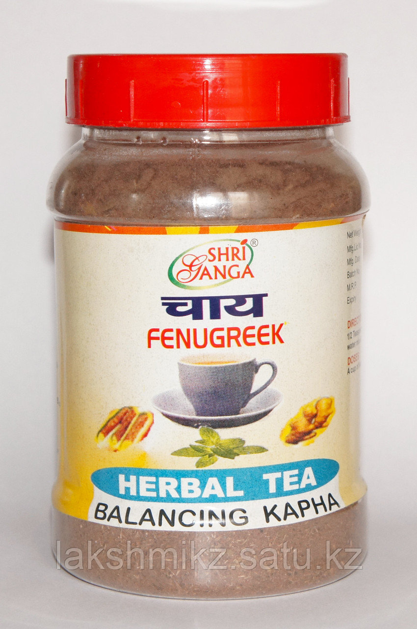 Herbal tea, Fenugreek Пажитник